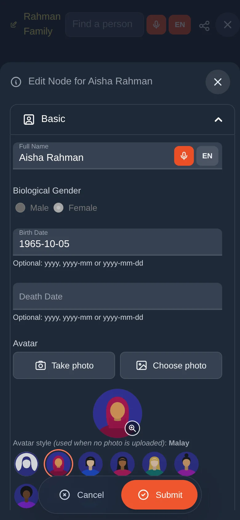 The details form for Aisha Rahman. The Basic section holds name, gender, dates and photo; other sections hold extra details.