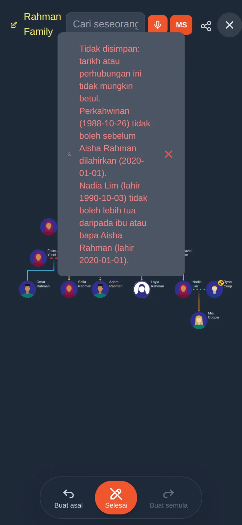 Asal Ku menerangkan mengapa tiada apa disimpan