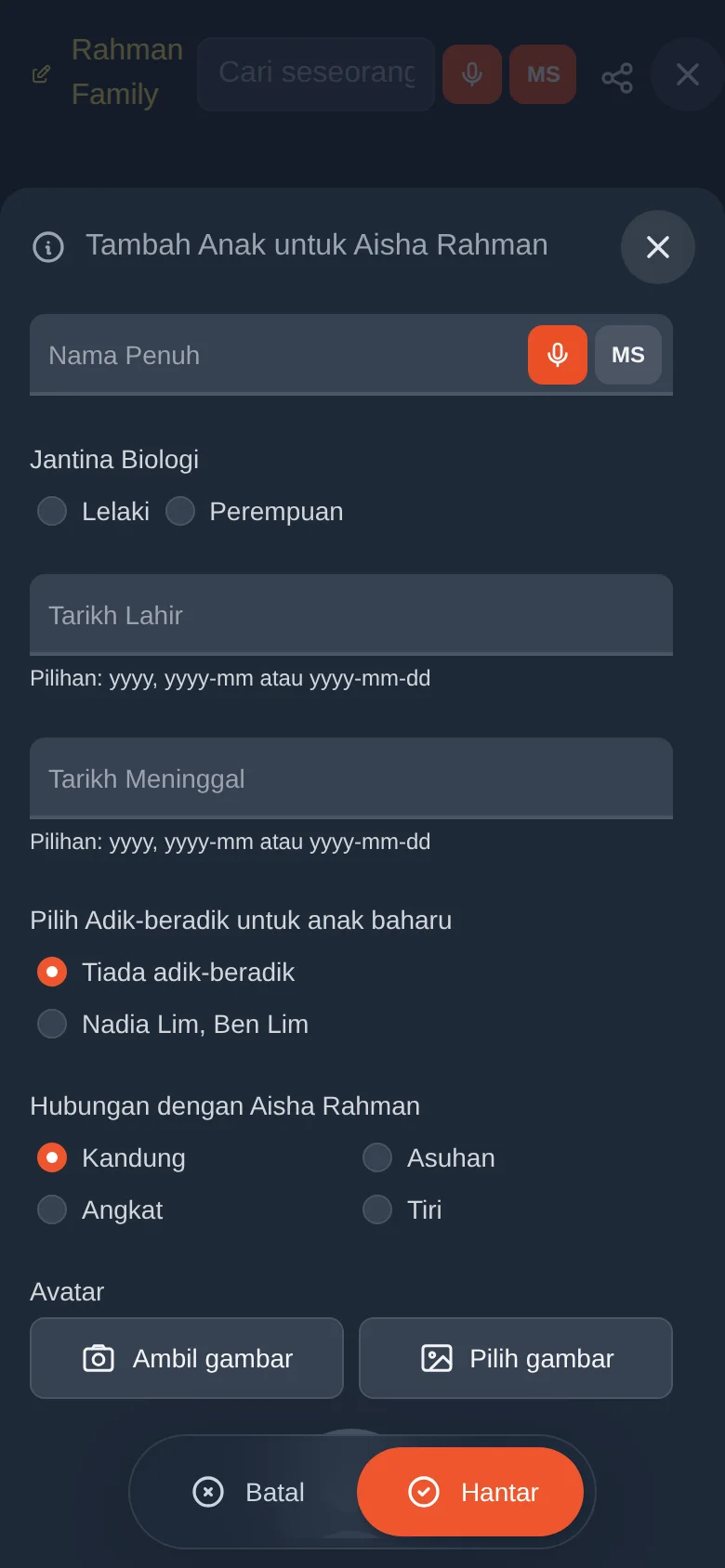 Tambah Anak, dengan pilihan adik-beradik, pilihan hubungan dan avatar