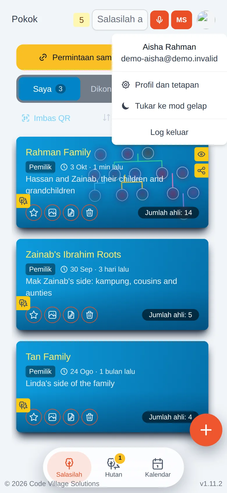 Senarai yang sama dalam mod cerah