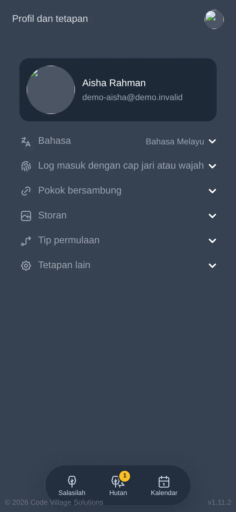Profil dan tetapan. Bahasa yang anda gunakan ditunjukkan pada baris Bahasa.