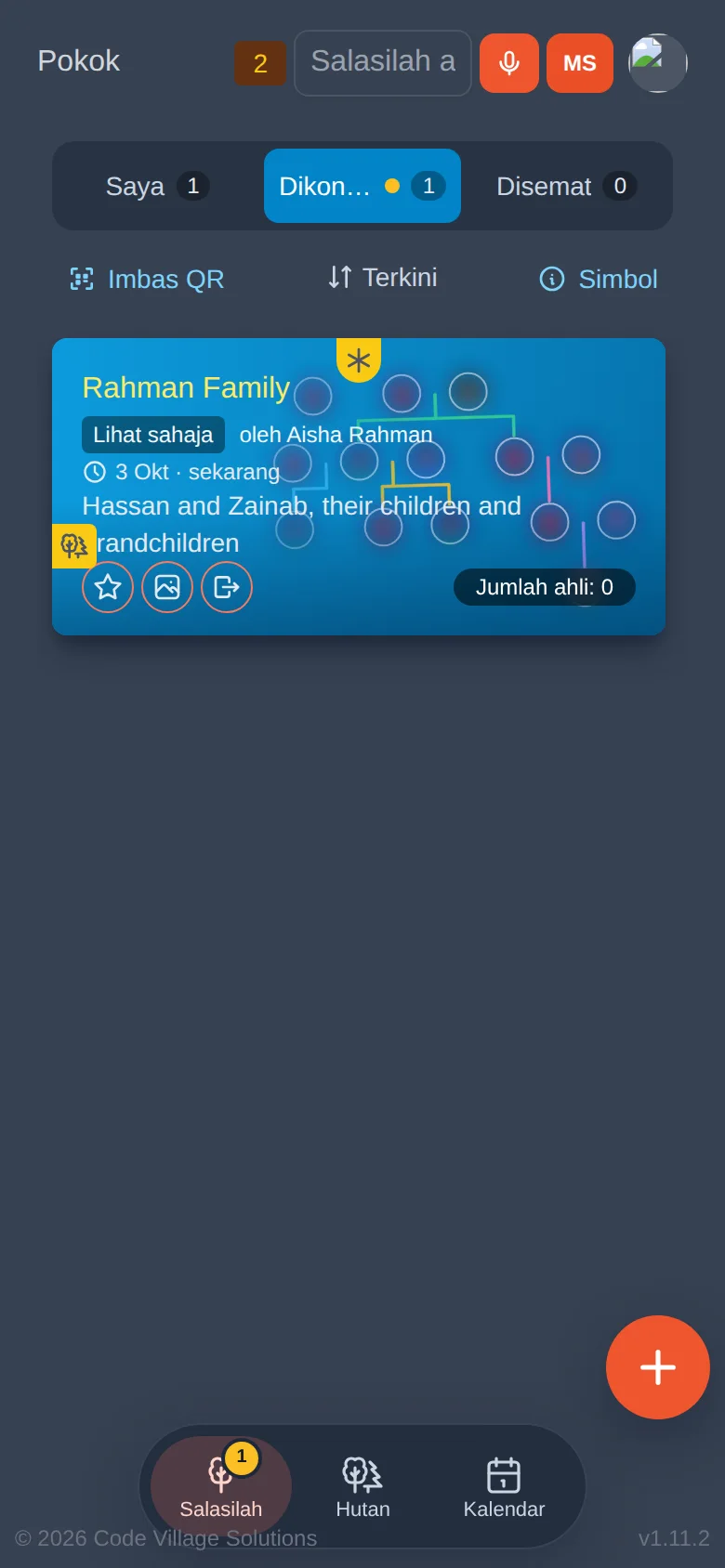 Selepas menerima: salasilah muncul pada tab Dikongsi saudara dengan "Lihat sahaja", ditanda baharu