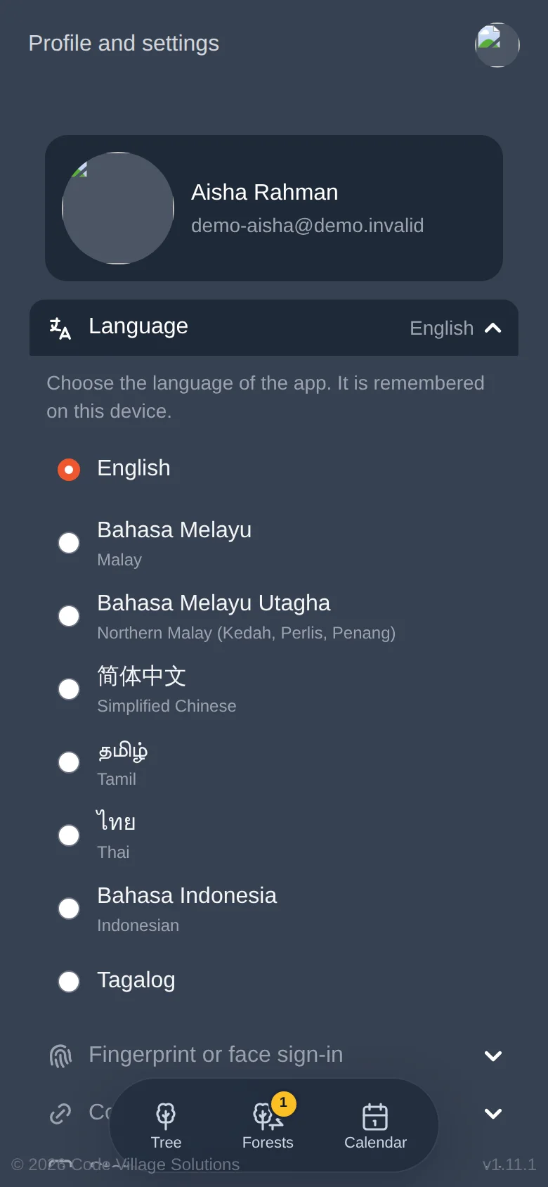 Choosing the language